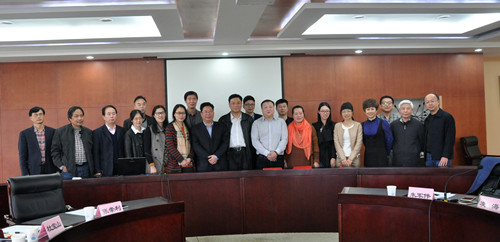 与会者集体合影