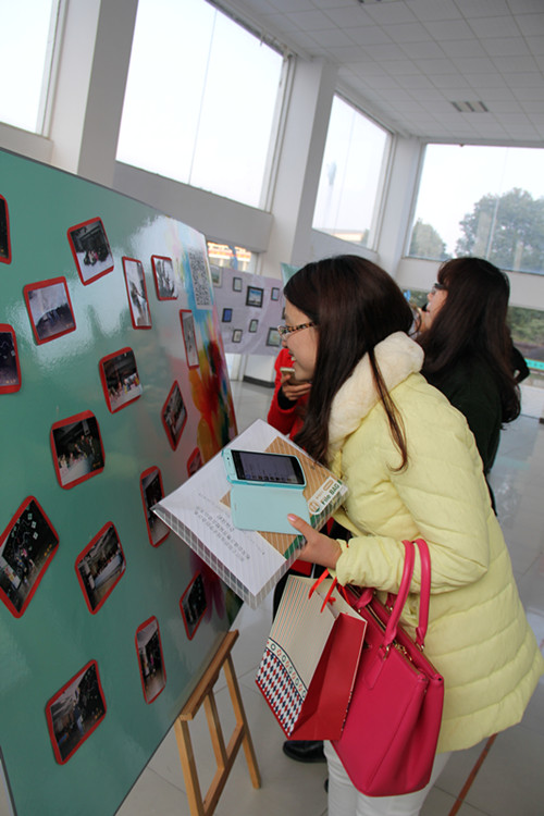 校友会主题风采展