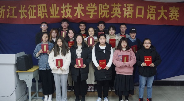 微信图片_20191219091521