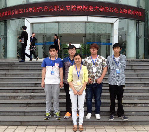 参赛师生合影