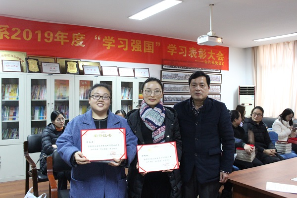 微信图片_20191225170332