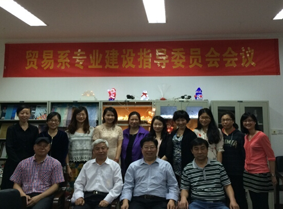 与会专家和老师合影