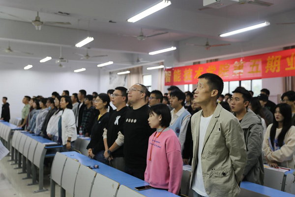 图片 2