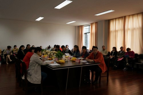 会议现场