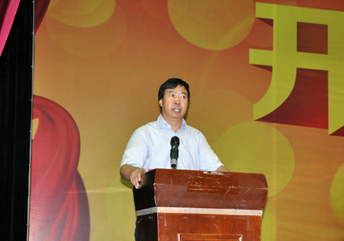学院执行院长吕振合教授致词