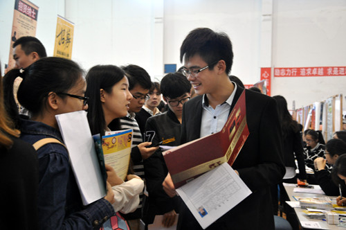 毕业生们自信满满