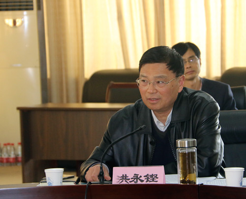 洪永铿院长讲话