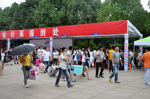 迎新现场