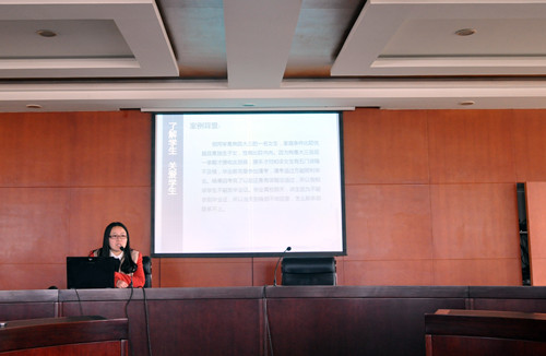 会计系专职辅导员苏芳老师作经验交流