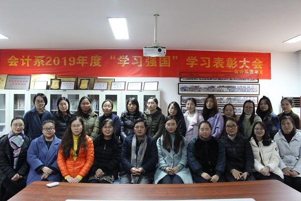 微信图片_20191225170342