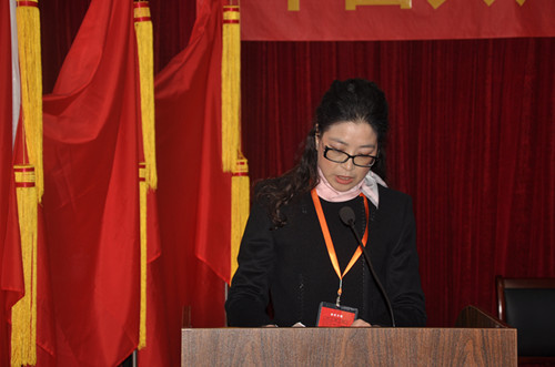 张乐弟同志代表上届纪委作报告