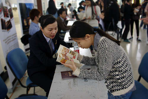 招聘会现场
