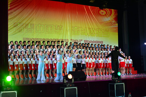 会计系表演