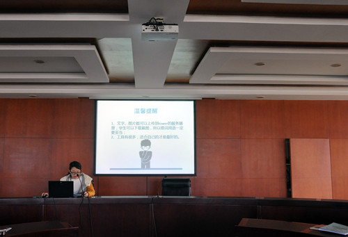 会计系专职辅导员马书勤老师老师作经验交流