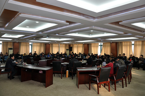学习班现场