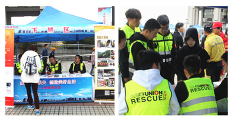 849185551319409309_副本3