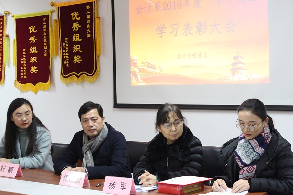 微信图片_20191225170336