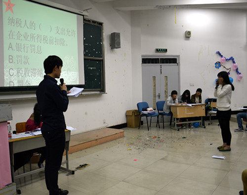 比赛现场