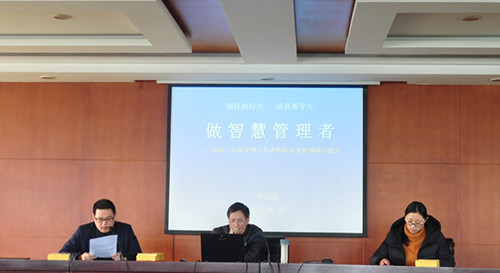 左起 学生处处长陆栋煜 副院长 许迈进 团委书记 陶元