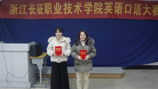 微信图片_20191219091533