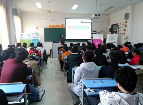 李怡雯总监讲座现场