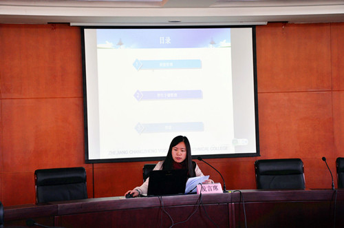 会计系专职辅导员柴向怡老师介绍班主任工作体会