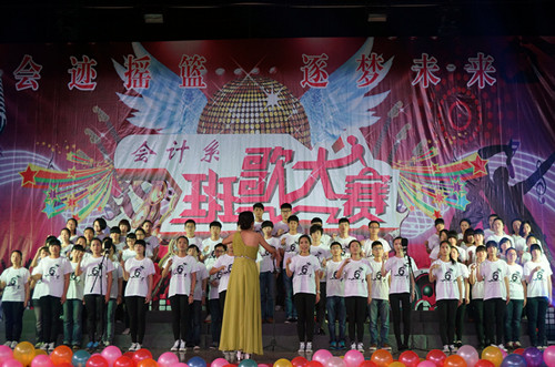 比赛现场