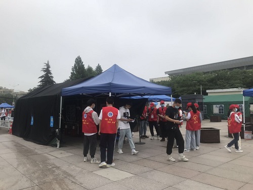 微信图片_20200610103649